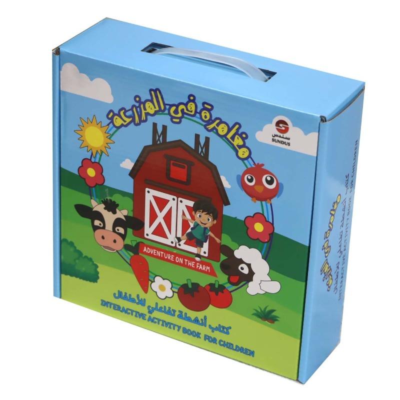 مغامرة في المزرعة - كتاب أنشطة قماشي تفاعلي للأطفال
