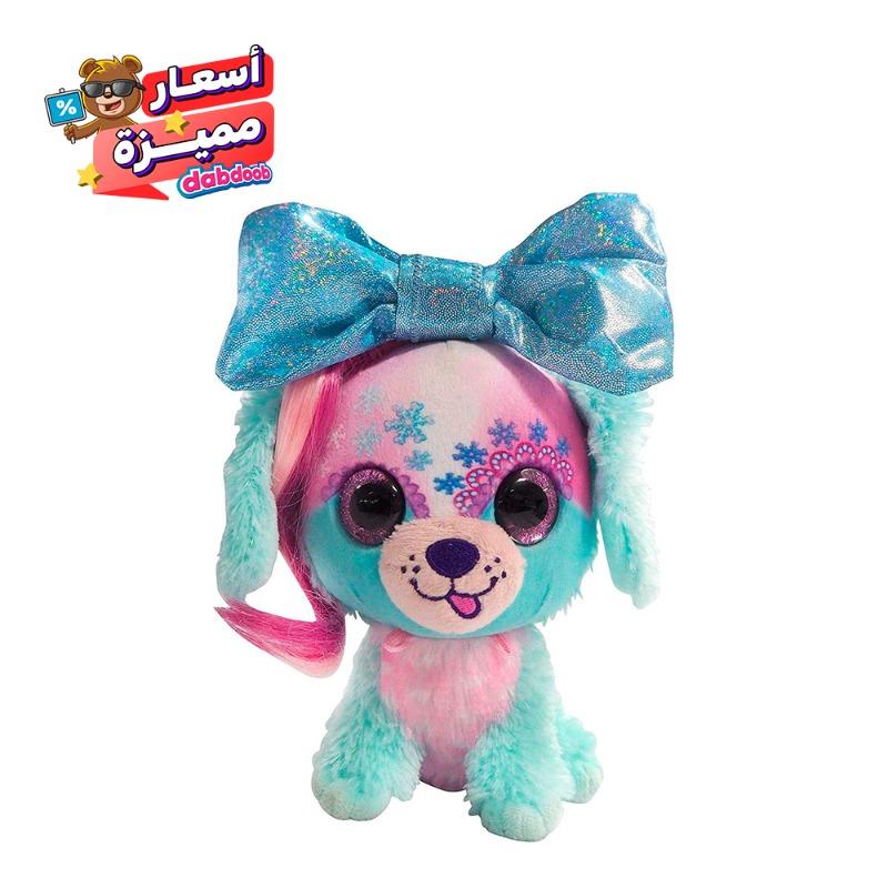 Little Bow Pets Frosty Dog Big size