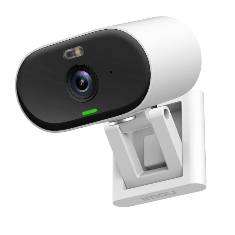 إيمو - كاميرا المراقبة فيرسا لون أبيض