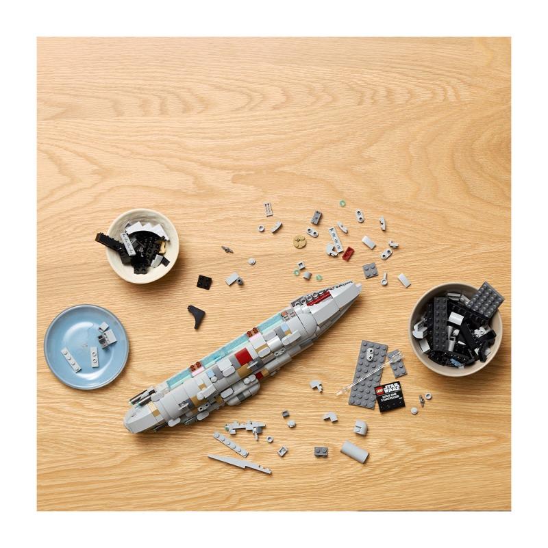 ليجو - هوم ون ستاركروزر