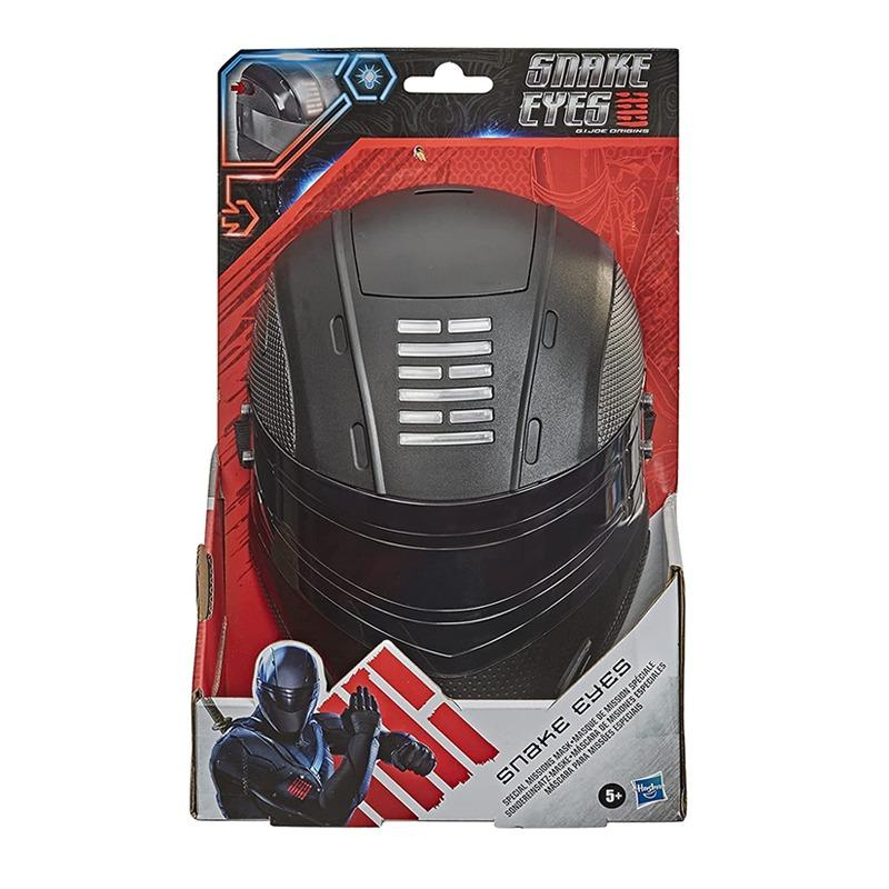 سنيك آيز - قناع المهمات الخاصة مع الأضواء