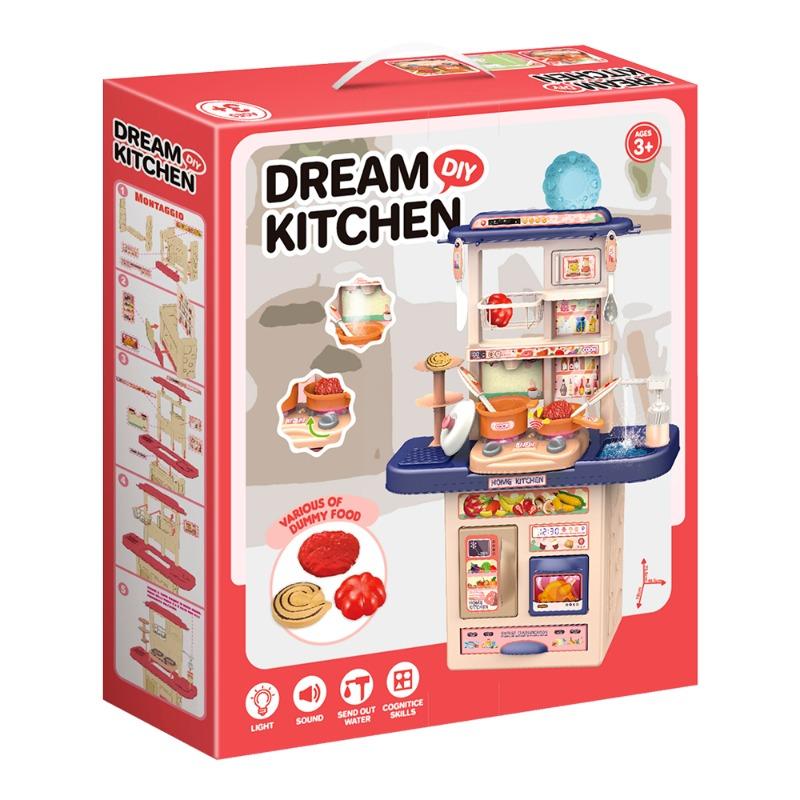 Sanjiao Dream Kitchen Set - Blue