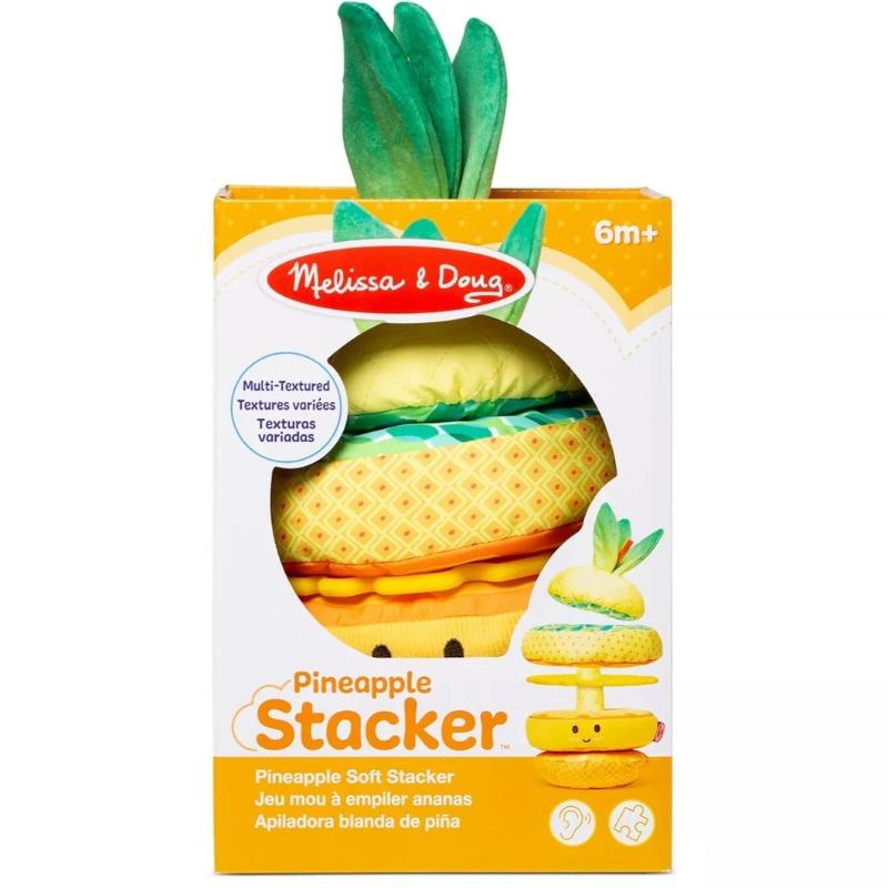 Melissa And Doug Pineapple Soft Stacker