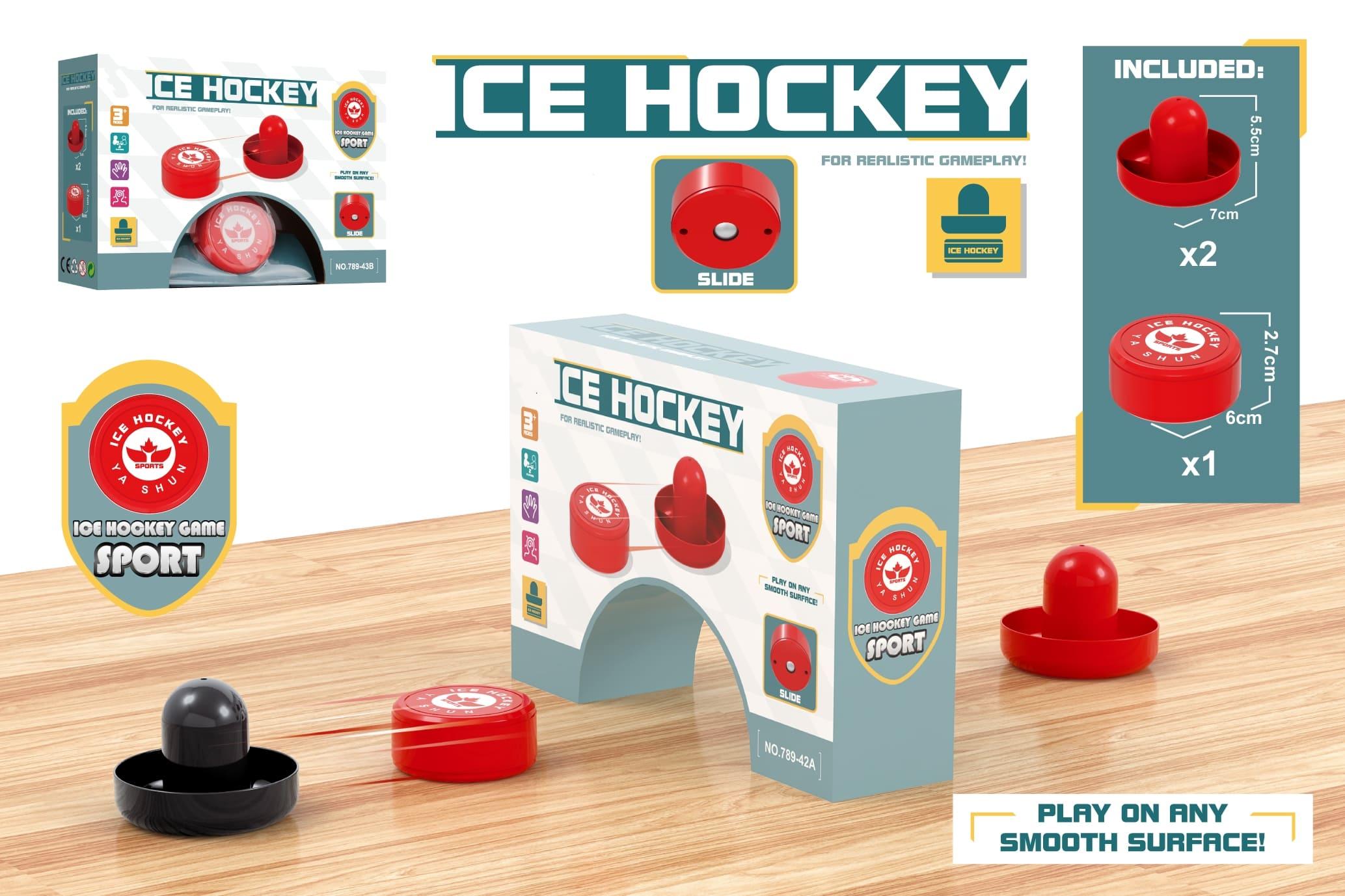 لعبة آيس هوكي