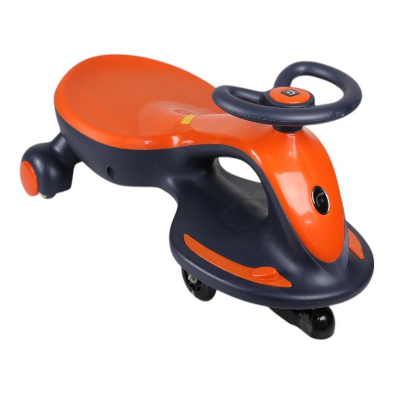 Electric Swing Car - Orange and Blue