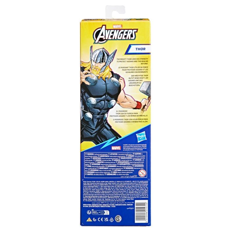 مارفل أفنجرز - شخصية هيرو سيريز بلاست جير ثور 12 سم