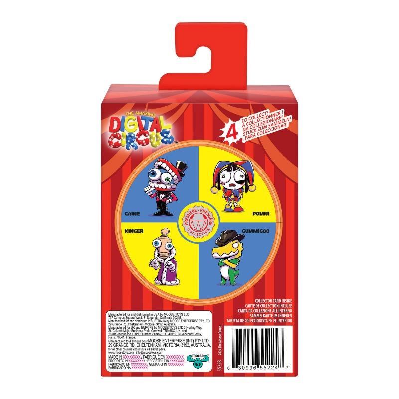 أميزنج ديجيتال سيركس – مجسم فينيل كينغر W1