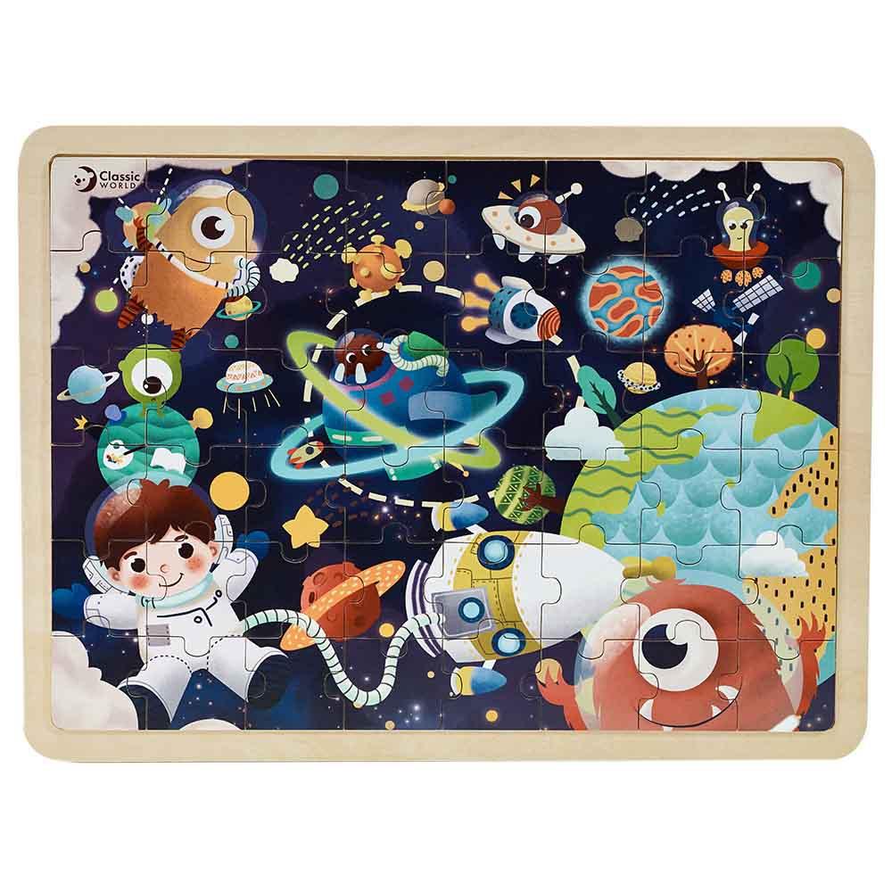 كلاسيك وورلد - بازل خشبي بتصميم عالم الفضاء