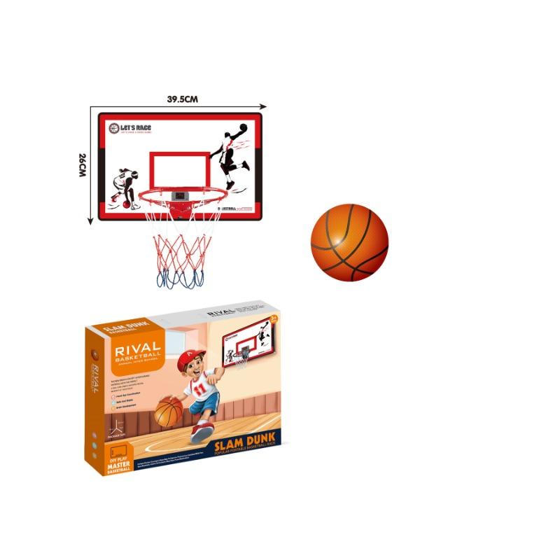 Iron Frame 25cm Hanging Net Basketball Backboard and Table