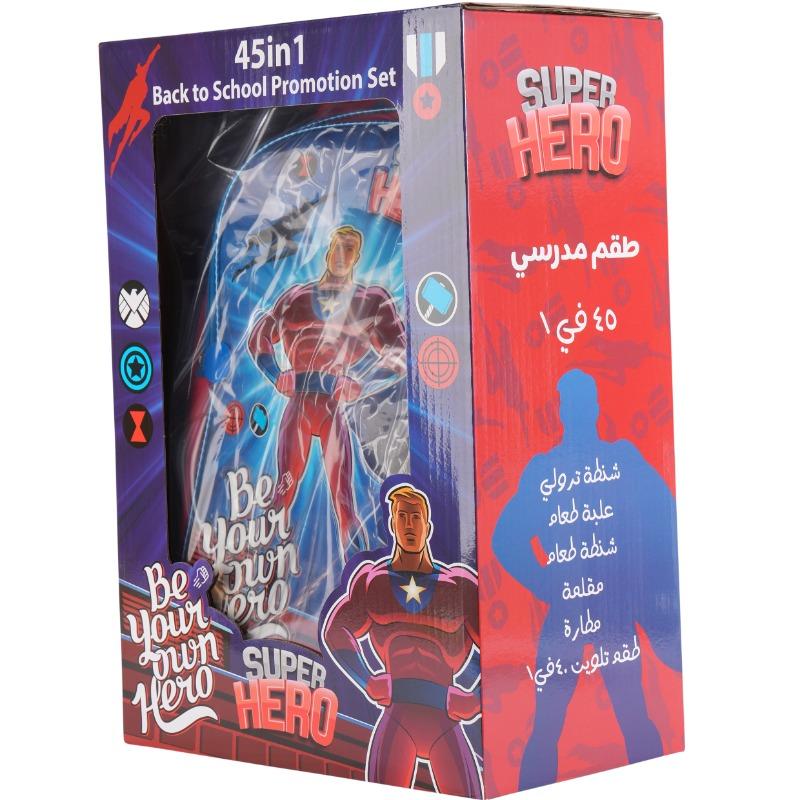 سوبر هيرو 45 في 1 حقيبة ظهر 18 بوصة