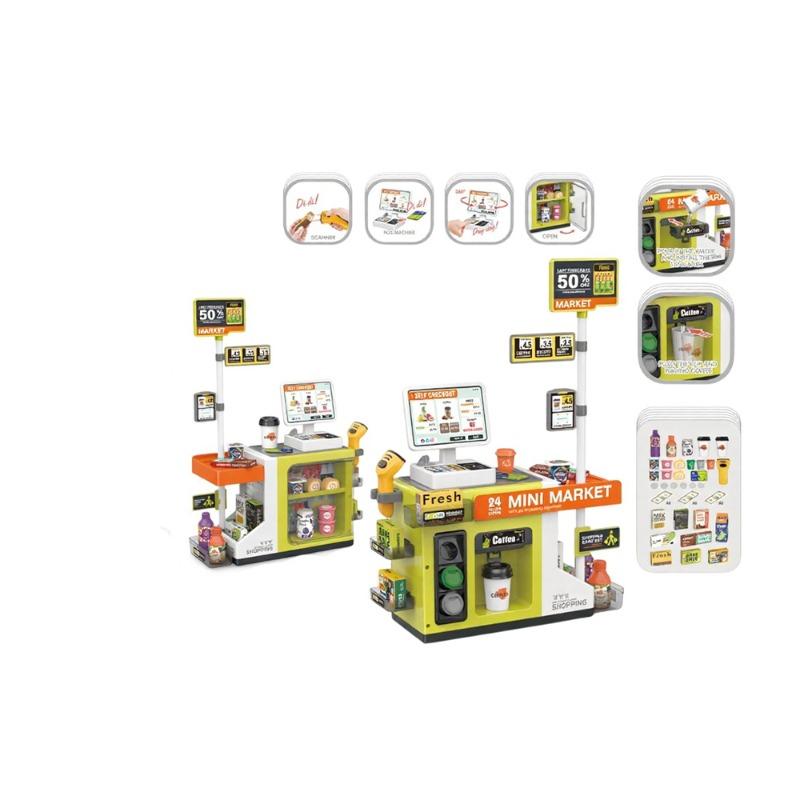 مجموعة لعب السوبر ماركت التخيّلية من تويزاير