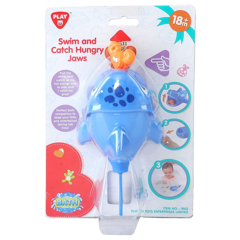 بلاي جوي - لعبة سويم اند كاتش هانقري جاوس