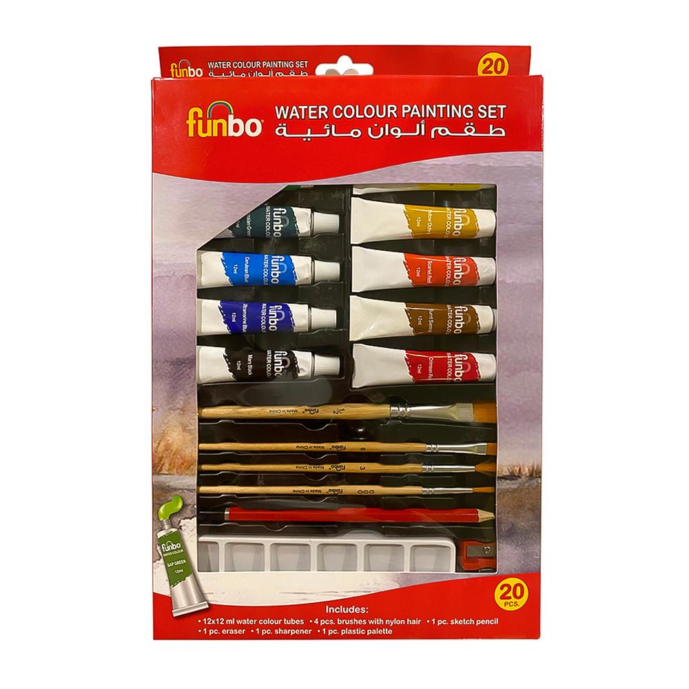 Water Color Painting Set - 20 Pcs