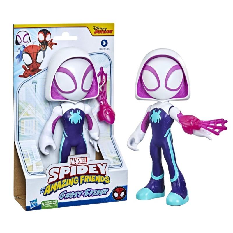 Marvel Ghost-Spider Action Figure