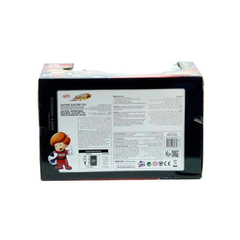 نيو بوي - سيارة اكسبلوريشن دريفت بجهاز تحكم عن بعد لون برتقالي