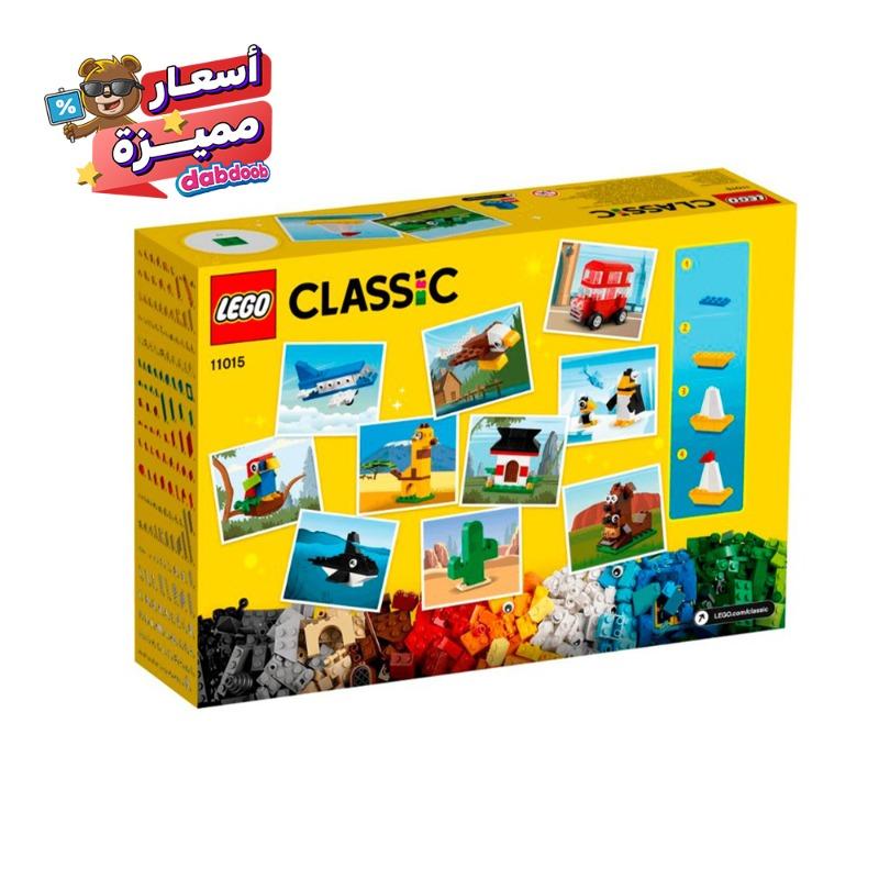ليجو كلاسيك - مجموعة كتل البناء حول العالم