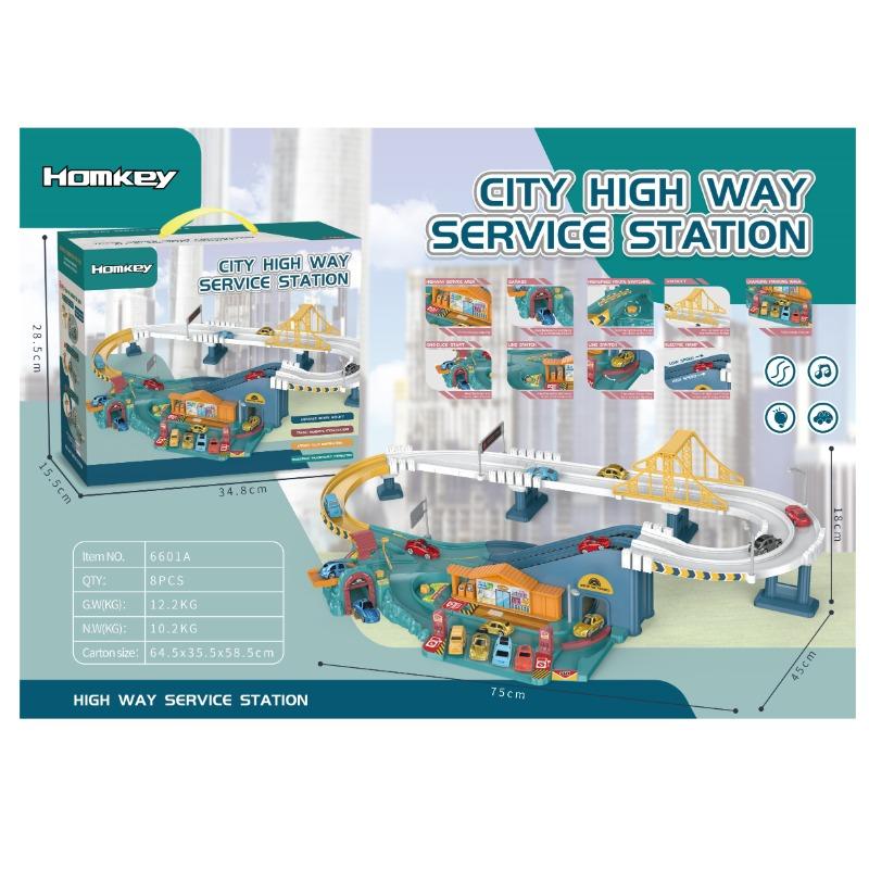 أتش بي - محطة طريق المدينة السريع