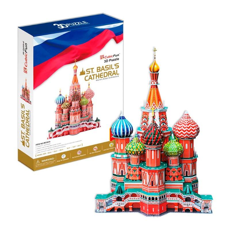 Cubic Fun St Basil