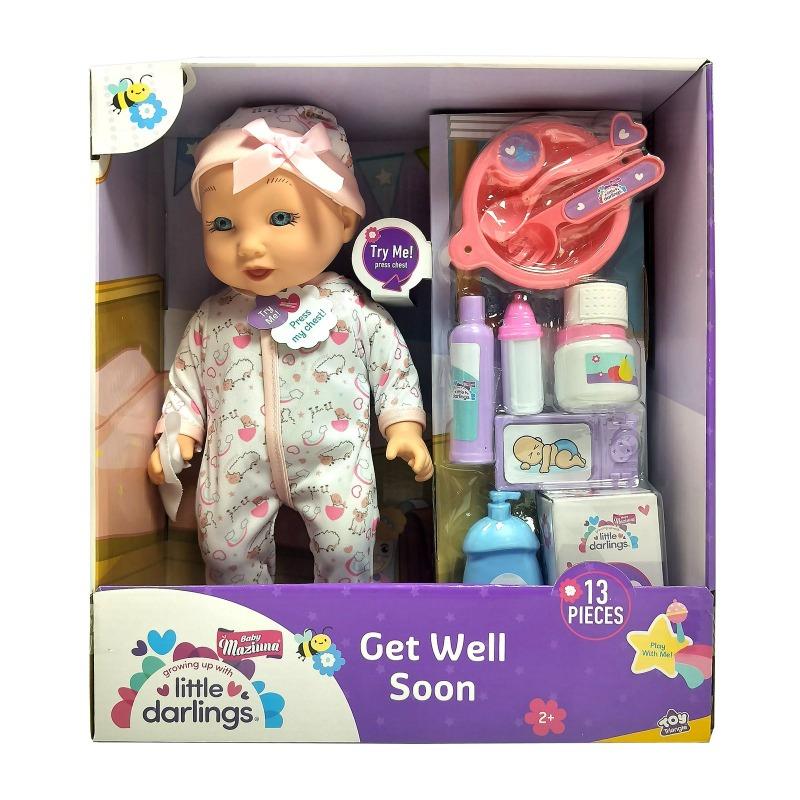 بيبي مزيونة - ليتل دارلينجز دمية جيت وبل سون 15 قطعة