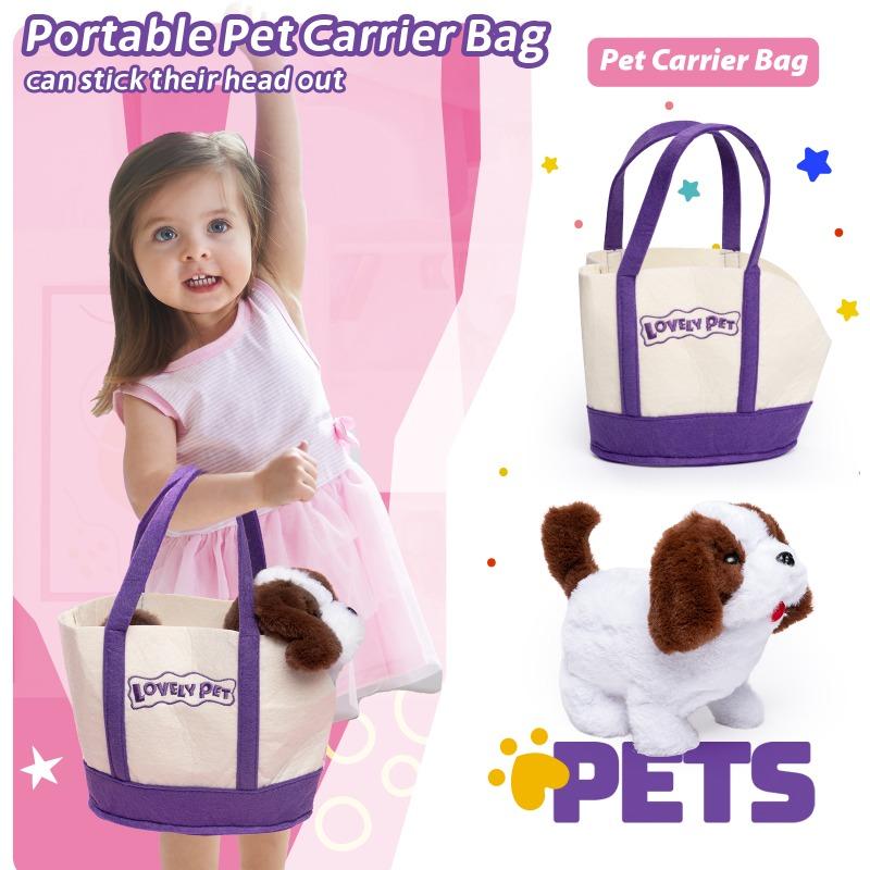 كيدوان - مجموعة العناية قطيفة سانت برنارد 20 قطعة