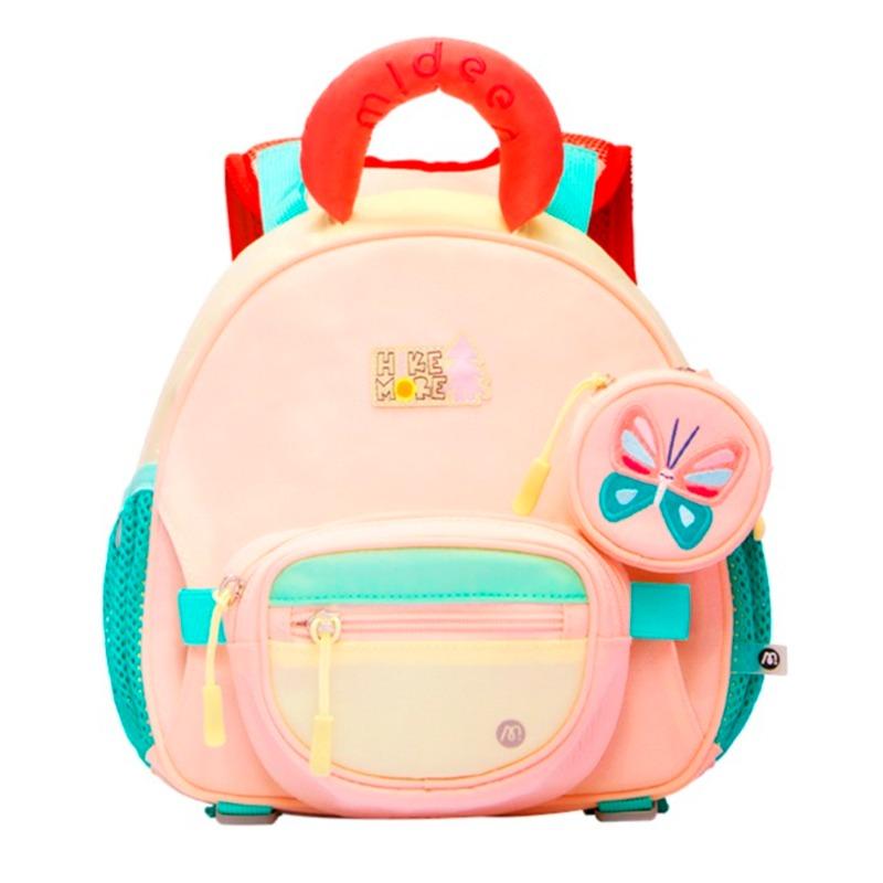 ميدير - حقيبة ظهر للأطفال لون وردي