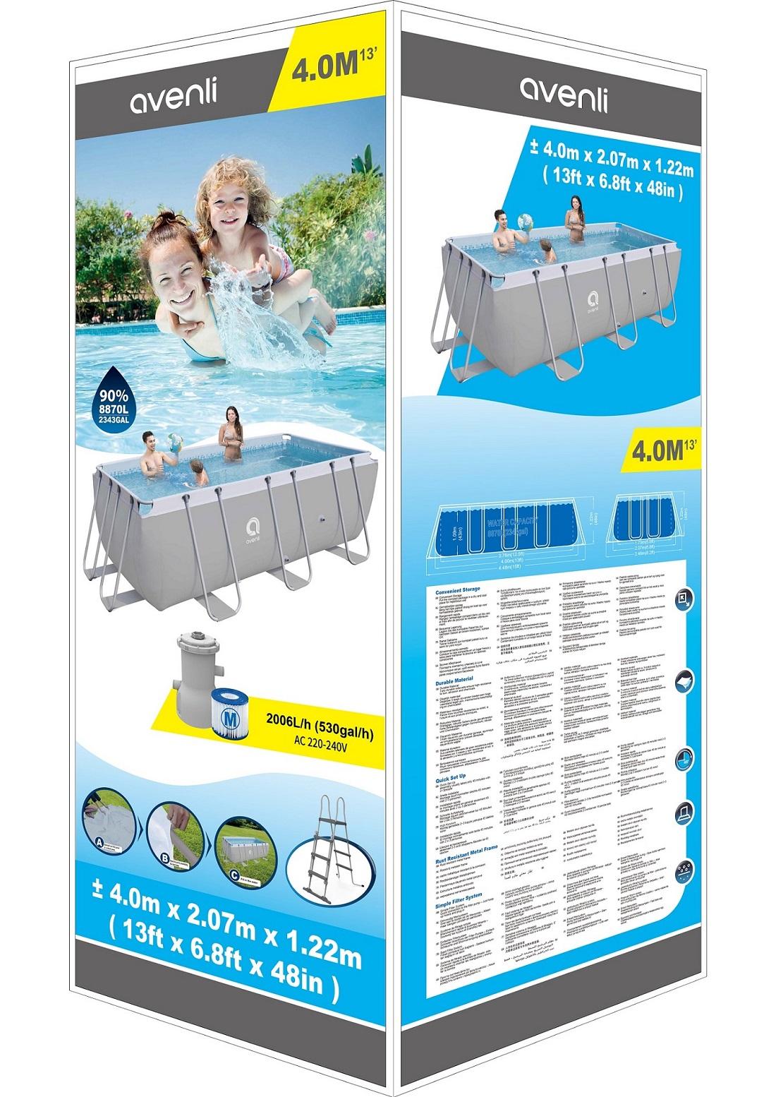 جيلونج - حوض سباحة مستطيل الشكل من الصلب