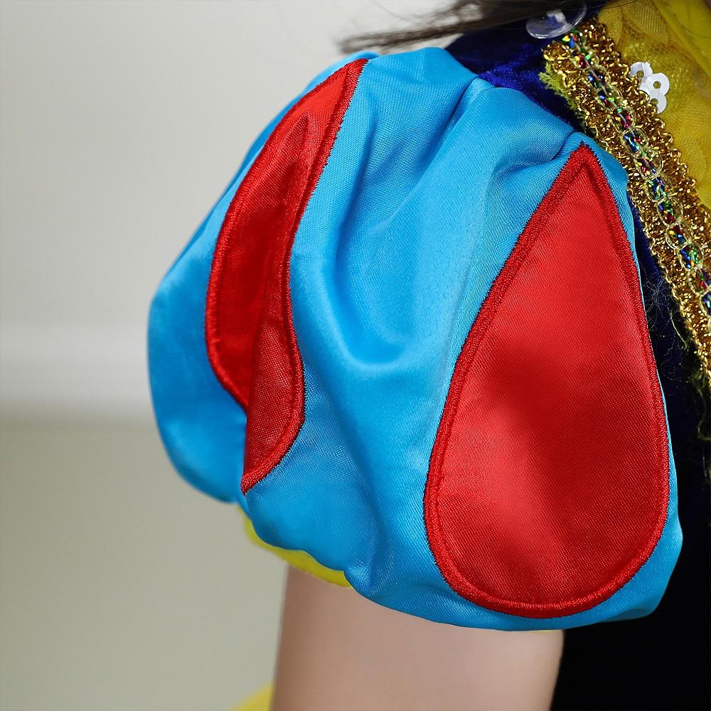 زي سنو وايت برينسيس اللامع - 140 سم