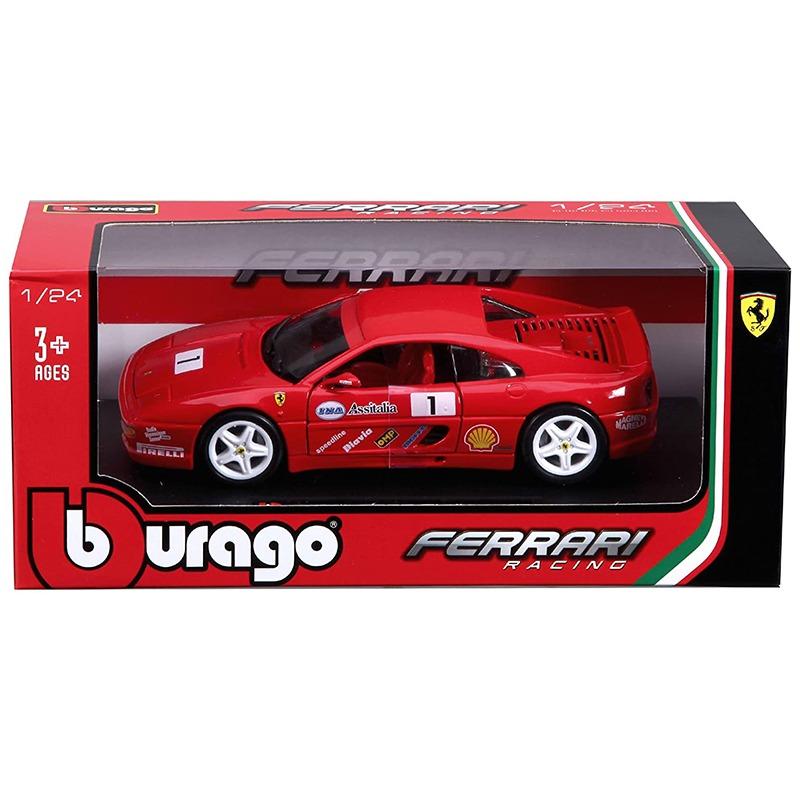 بوراجو - سيارة فيراري إف 355 تشالنج - أحمر