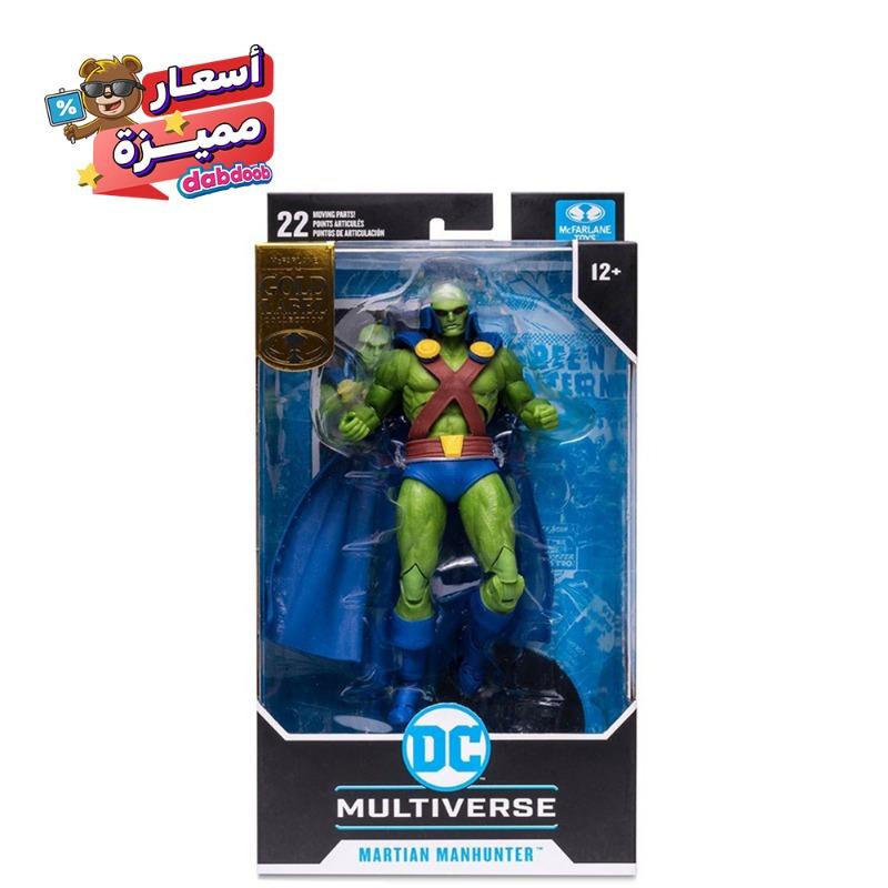 DC Multiverse Martian Manhunter 7IN Figures