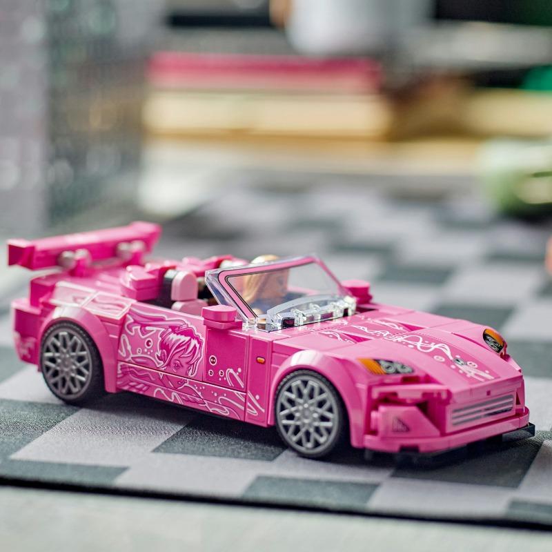 Lego 2 Fast 2 Furious Honda 77241