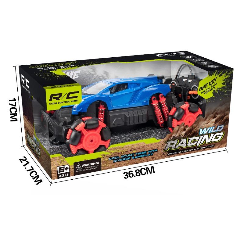 سيارة ستانت بجهاز تحكم عن بعد