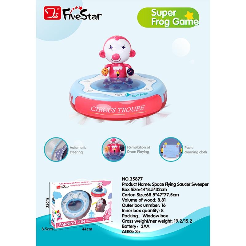 Bundle Five Star Space Flying Saucer Sweeper + Unicorn Bubble Gun