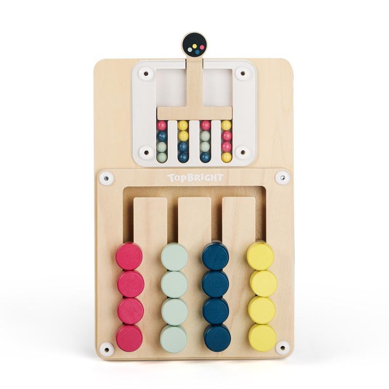 لعبة مطابقة الألوان التعليمية للأطفال