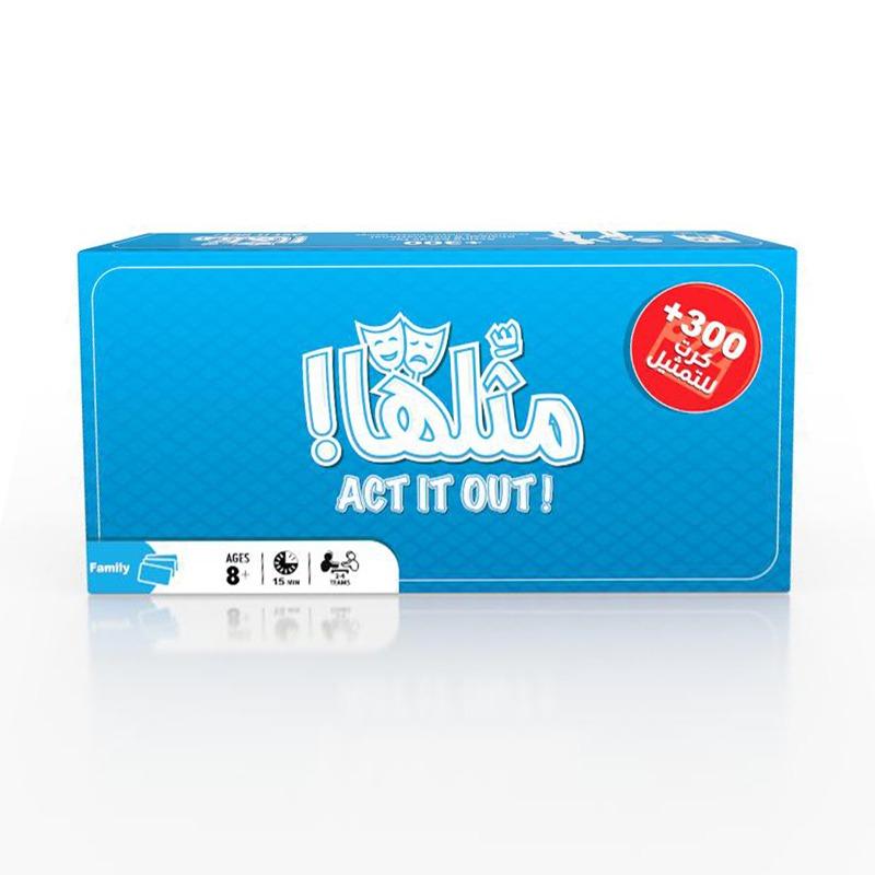 لعبة مثّلها حجم كبير