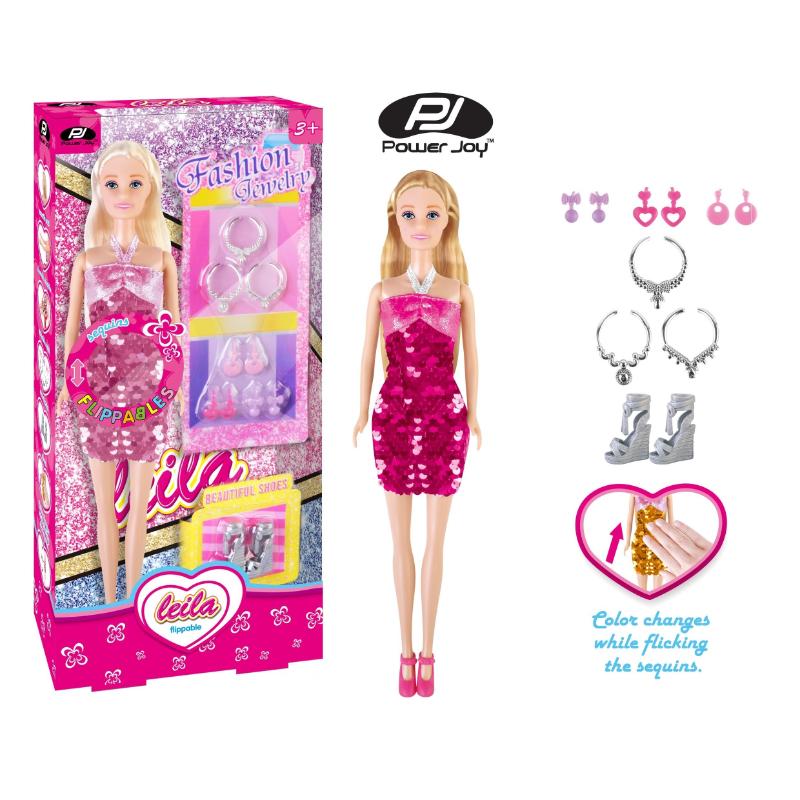 باور جوي ليلى فليبابل لون احمر