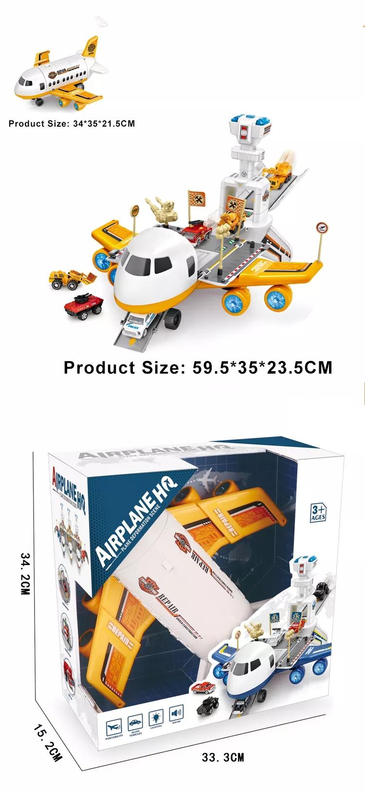 لعبة طائرة النقل مع الضوء والموسيقى