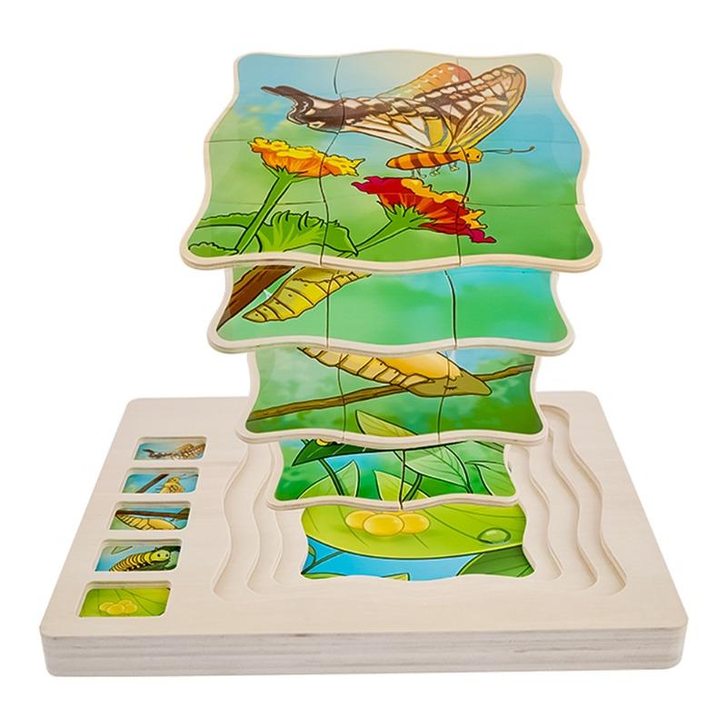 Onshine Wooden Butterfly Block Puzzle