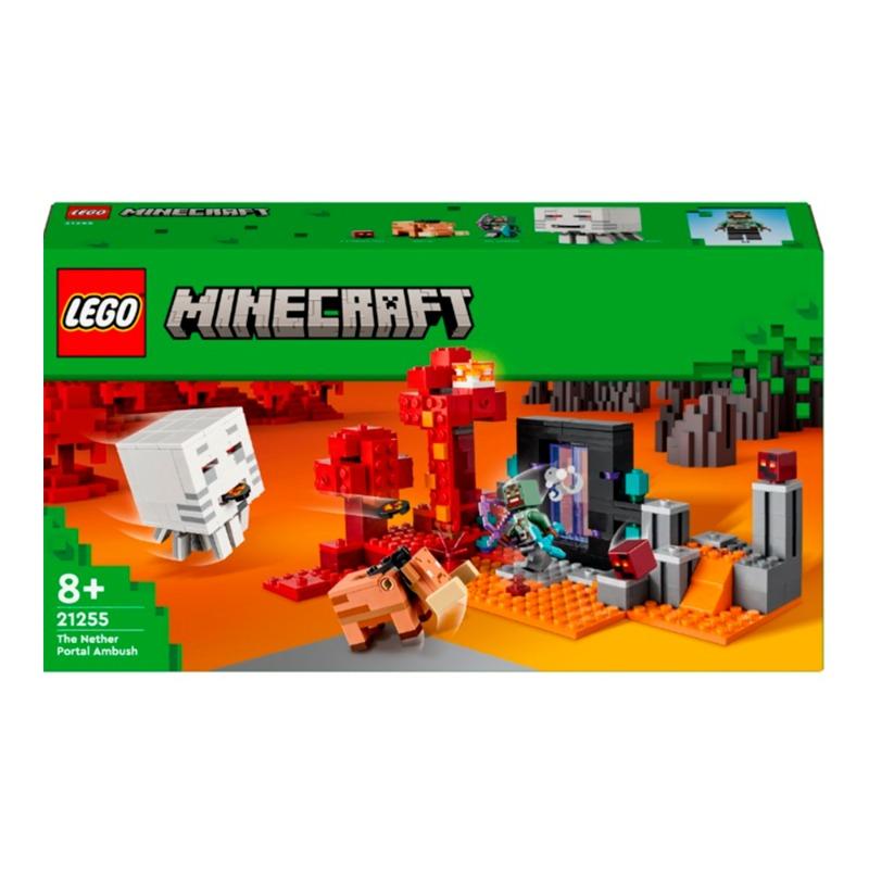 LEGO Minecraft Ambush Lower Portal