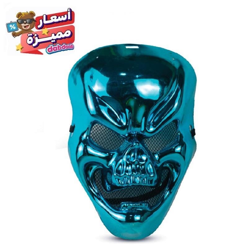 ماد تويز - قناع جمجمة أزرق معدني مخيف، إكسسوارات أزياء الهالوين