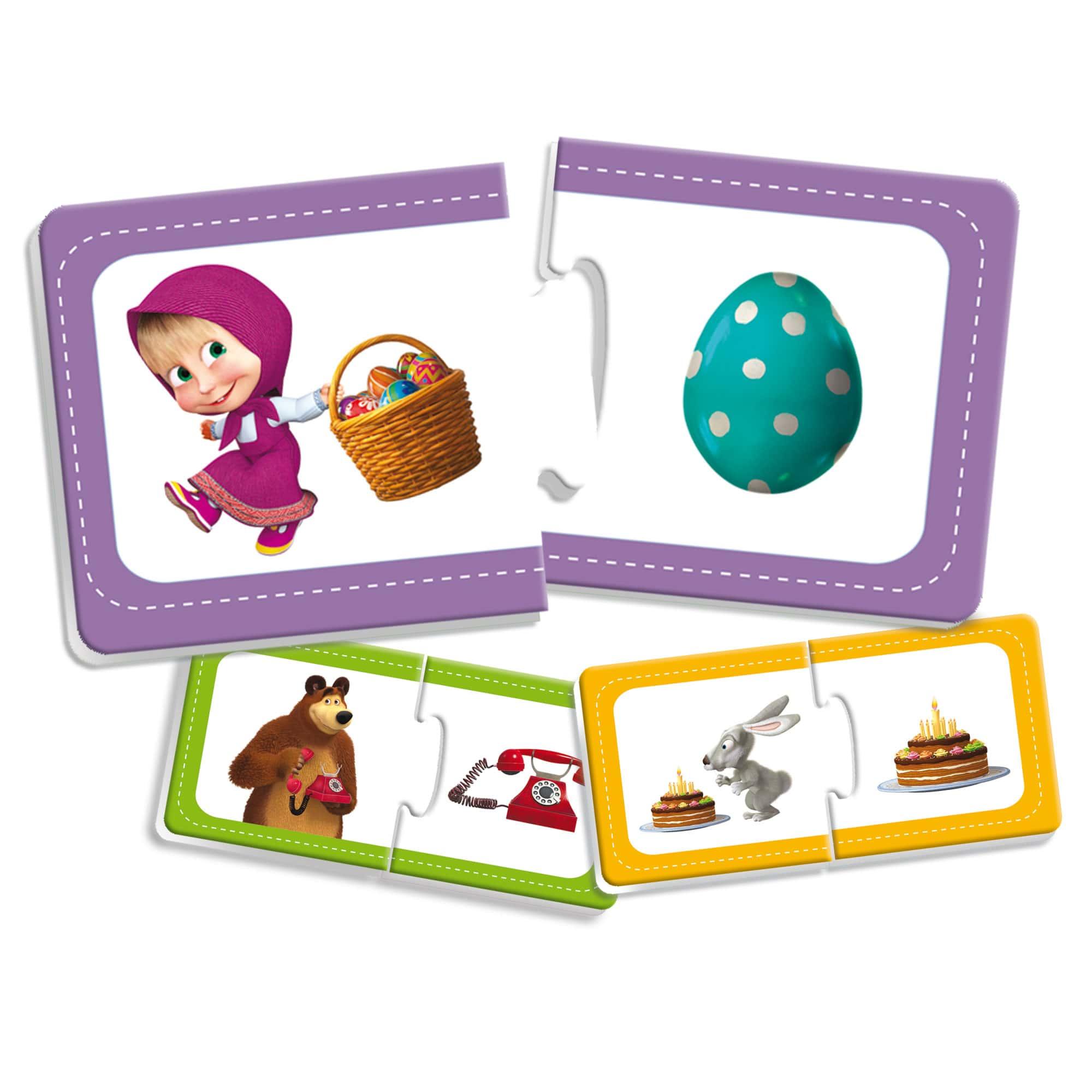 Lisciani Masha Baby Set