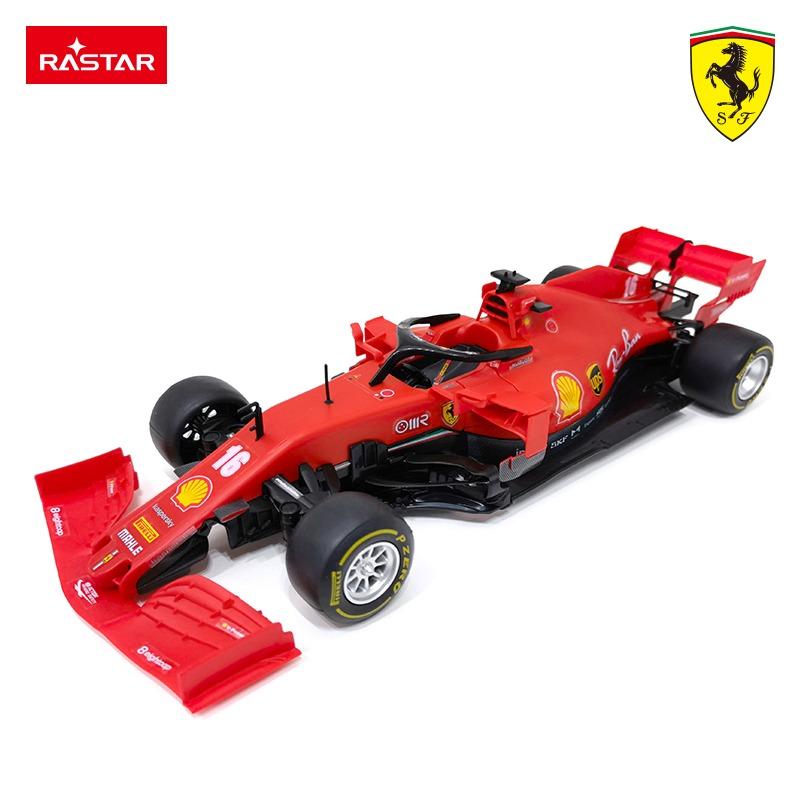 Rastar RC Ferrari SF1000 Building Kit