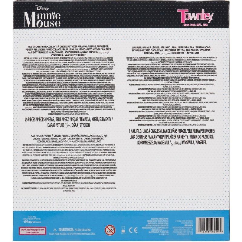 تاونلي جيرل - مجموعة مستحضرات التجميل شخصية ميني ماوس