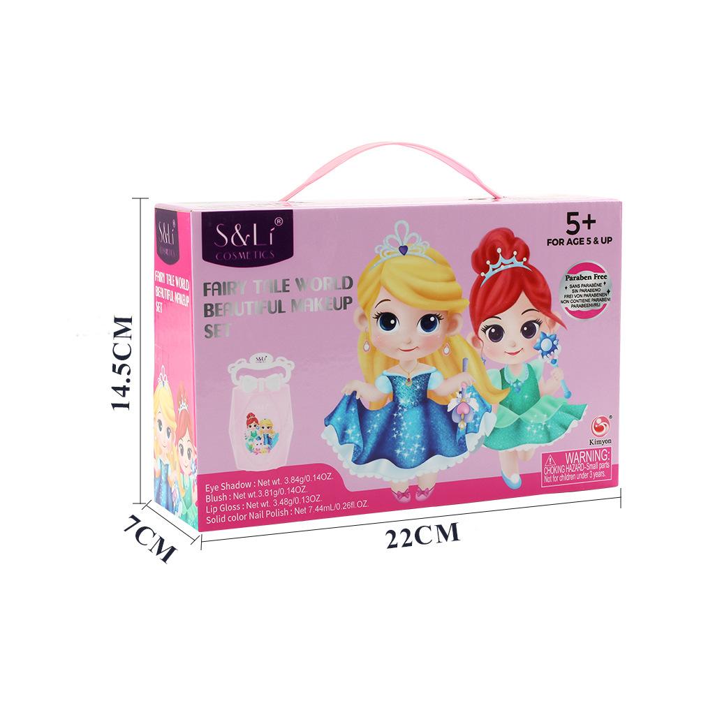 مجموعة الميك أب مع المرآة للأطفال