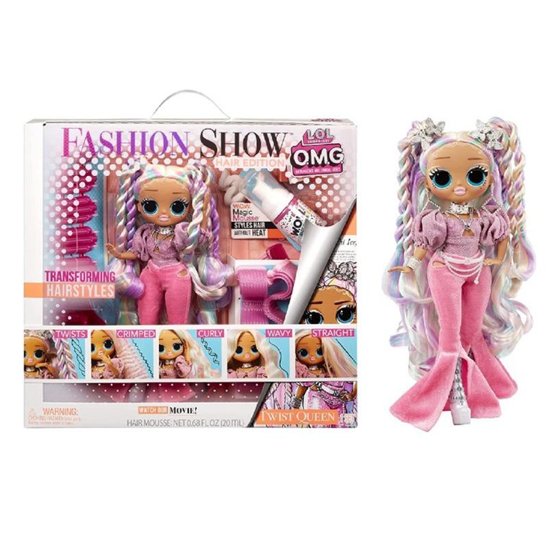 لول سربرايز أوه إم جي فاشون - دمية ازياء تويست كوين