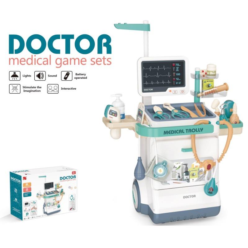 Home Doctor Medical Toy Set - 26pcs