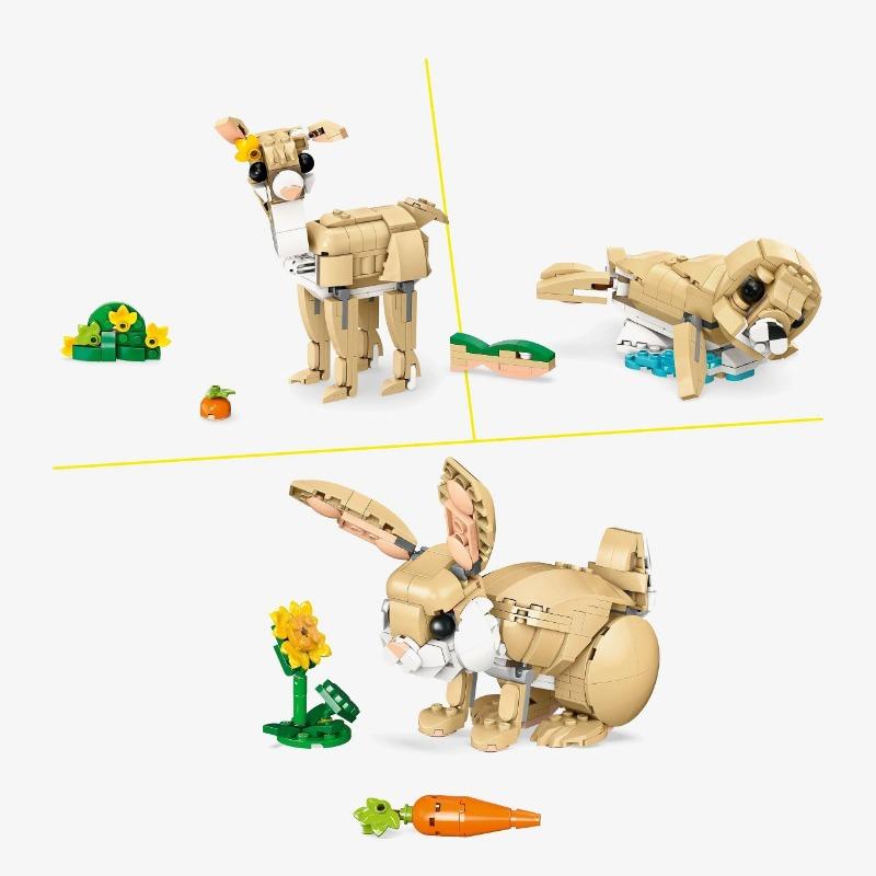 ليجو - مجموعة بناء كيوت بوني توي انيمال 3 في 1 (31162)