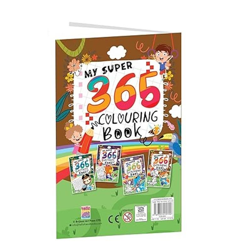 هللو فريند - كتاب تلوين ماي سوبر