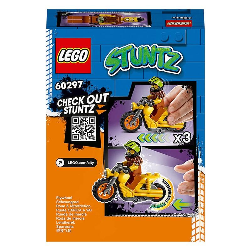 ليجو سيتي - مجموعة بناء دراجة روكيت ستانت