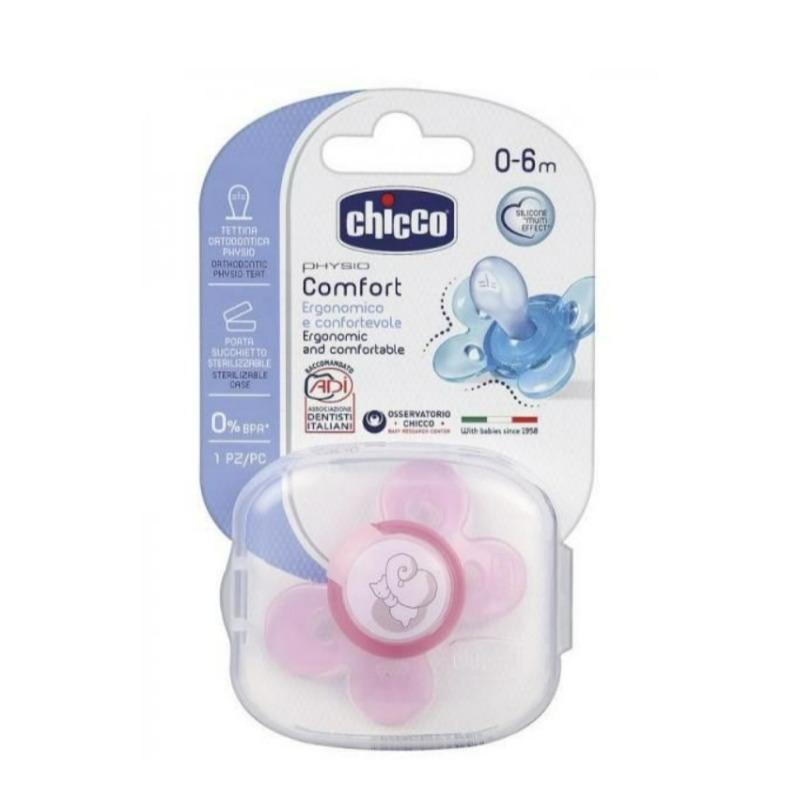 شيكو - لهاية سيليكون فيزيو كومفورت للأطفال من 0-6 أشهر- وردي