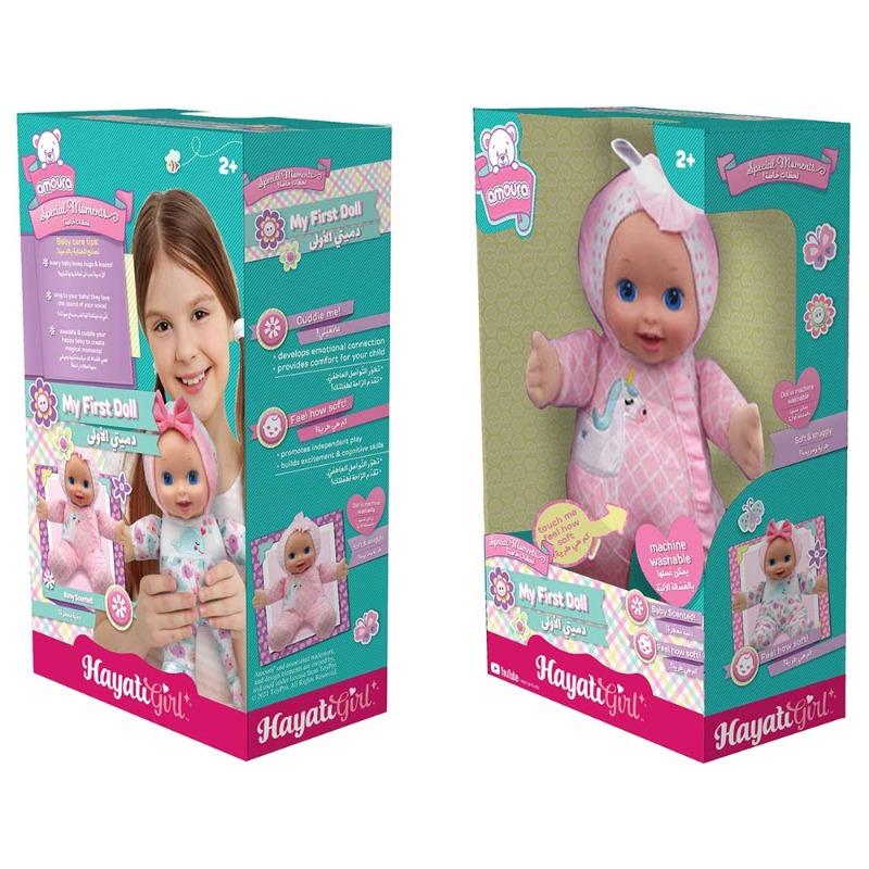 تويبرو - دمية بيبي أمورا ماي فيرست بيبي مقاس 12 انش